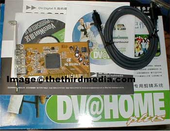 DV@HOME 1394接口卡(带编辑功能)